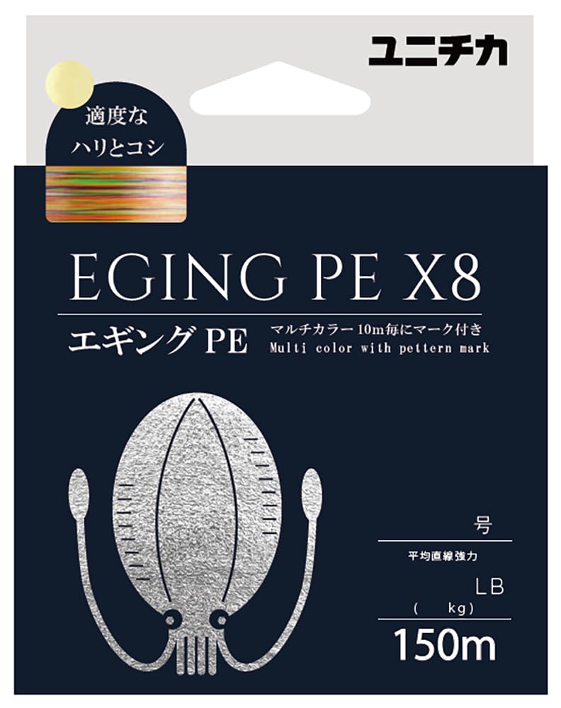 Amazon.co.jp: ユニチカ(UNITIKA) ユニチカエギングPEX8 150m 3色